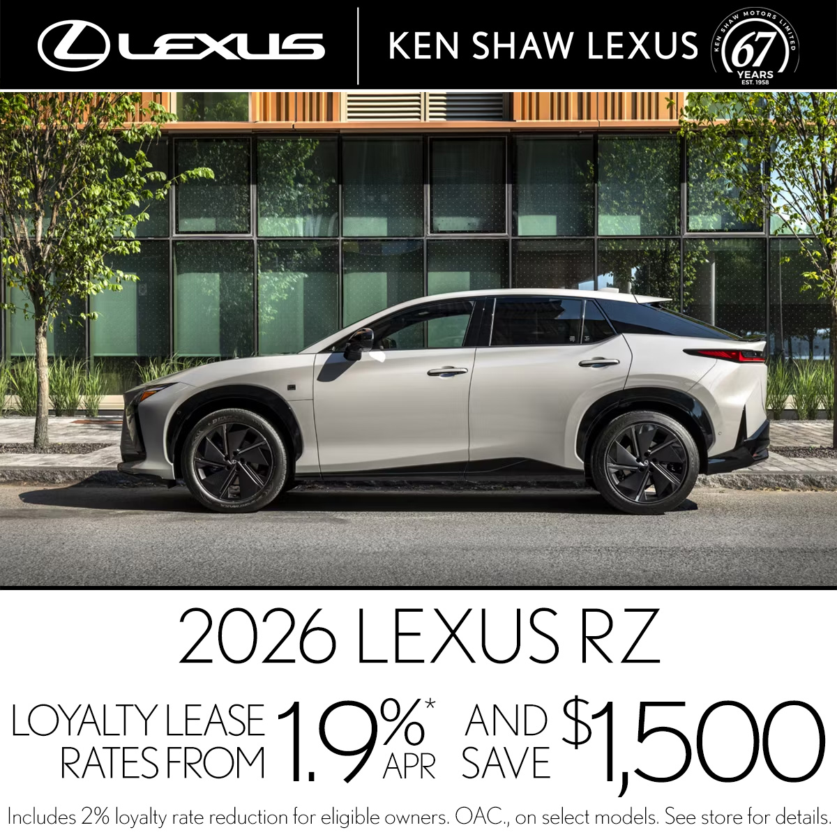 2026 Lexus RZ